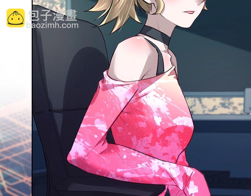 第057话 轻浮的家伙(1/2)-第56话