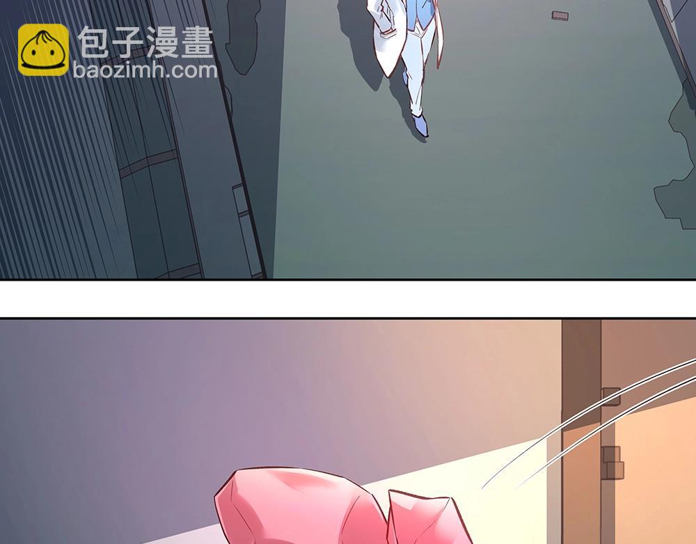 第059话 巷内遇袭(1/2)-第58话