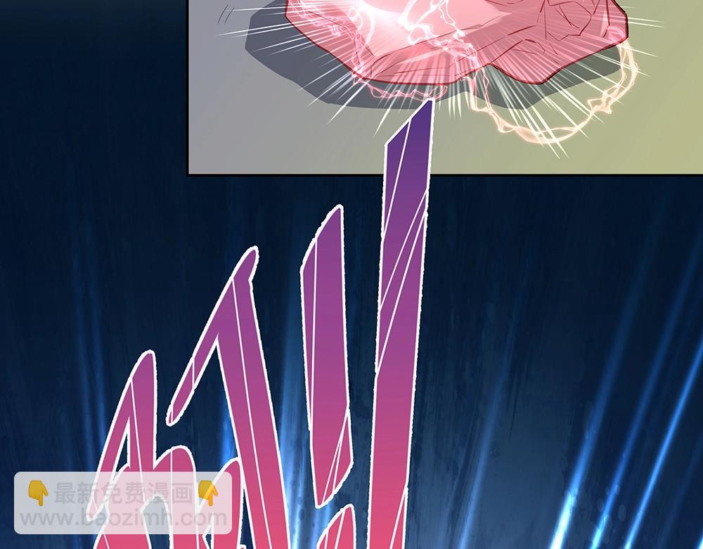 第059话 巷内遇袭(1/2)-第58话