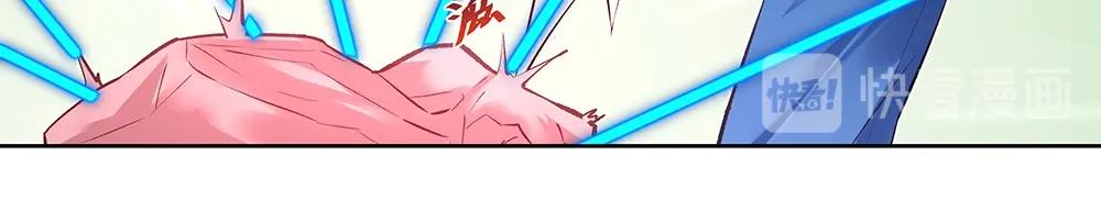 第059话 巷内遇袭(1/2)-第58话