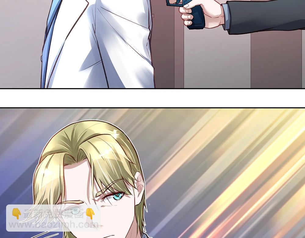 第059话 巷内遇袭(1/2)-第58话