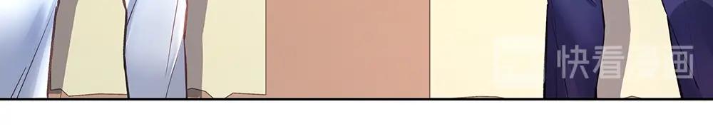 第059话 巷内遇袭(1/2)-第58话