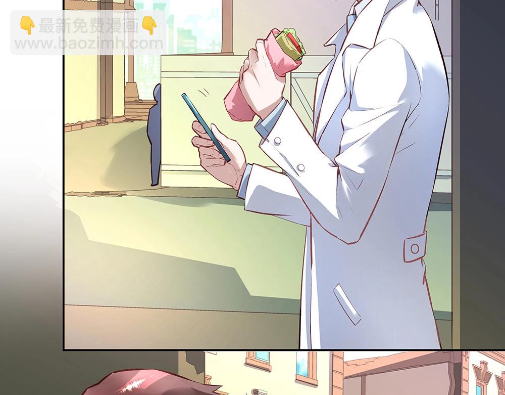 第059话 巷内遇袭(1/2)-第58话