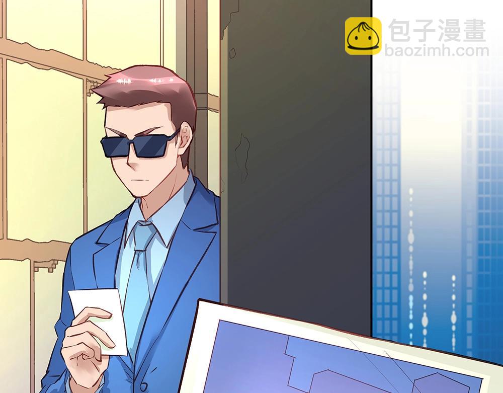 第059话 巷内遇袭(1/2)-第58话