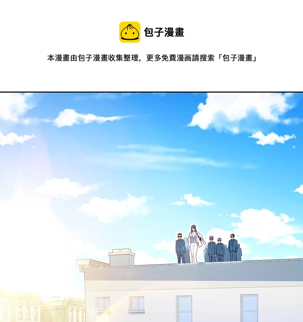 第61话 我们的胜利(1/2)-第60话