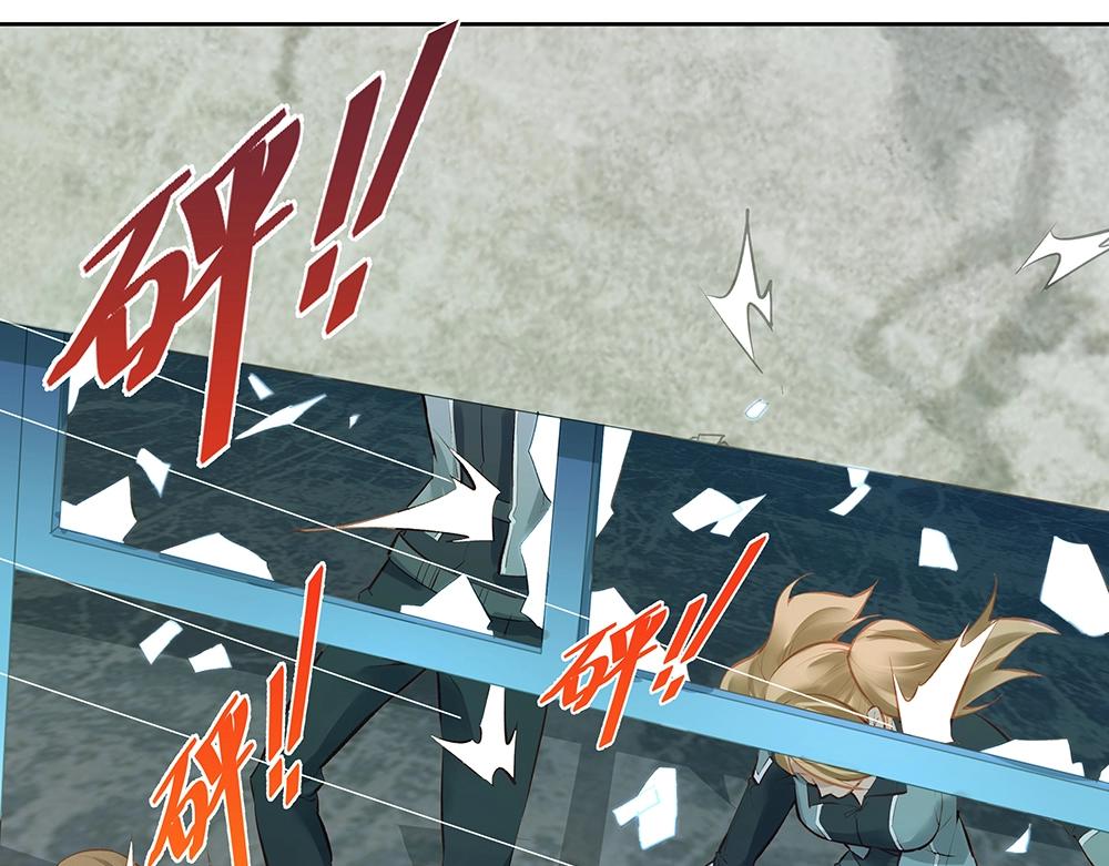 第61话 我们的胜利(1/2)-第60话