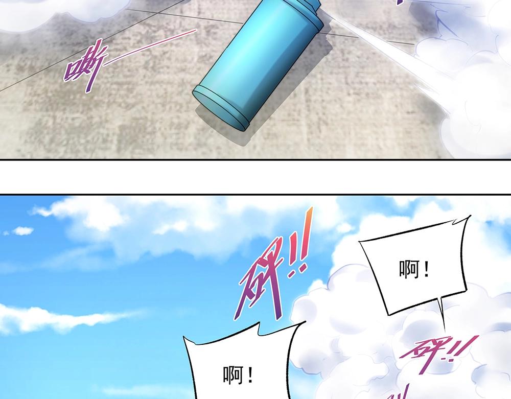 第61话 我们的胜利(1/2)-第60话