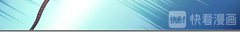 第61话 我们的胜利(1/2)-第60话