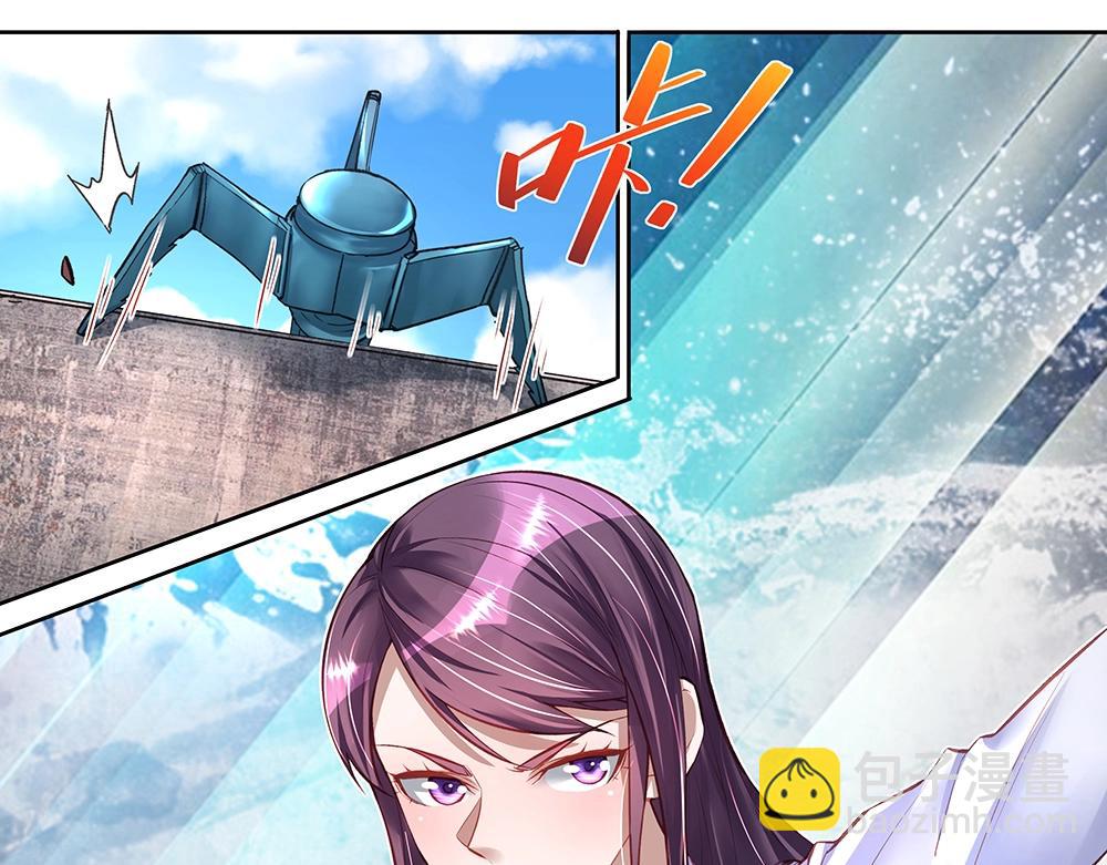 第61话 我们的胜利(1/2)-第60话