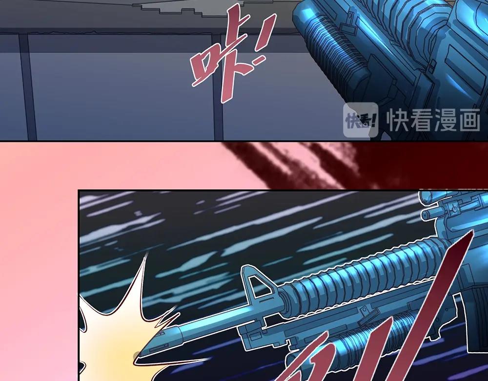 第61话 我们的胜利(1/2)-第60话