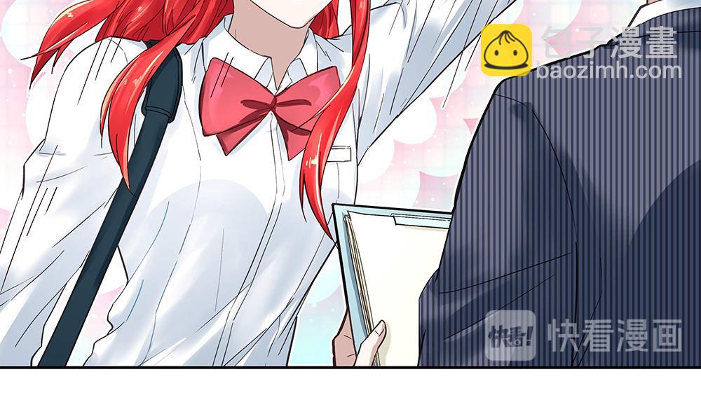 第8话 友情的邀请-第8话