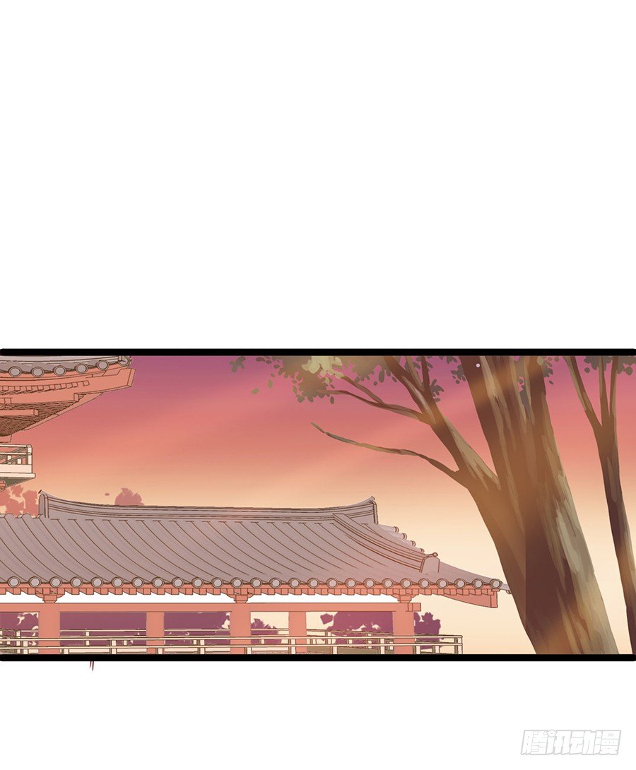 天上掉下个奇女子(1/2)-第12话