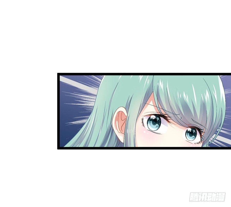 天上掉下个奇女子(1/2)-第12话