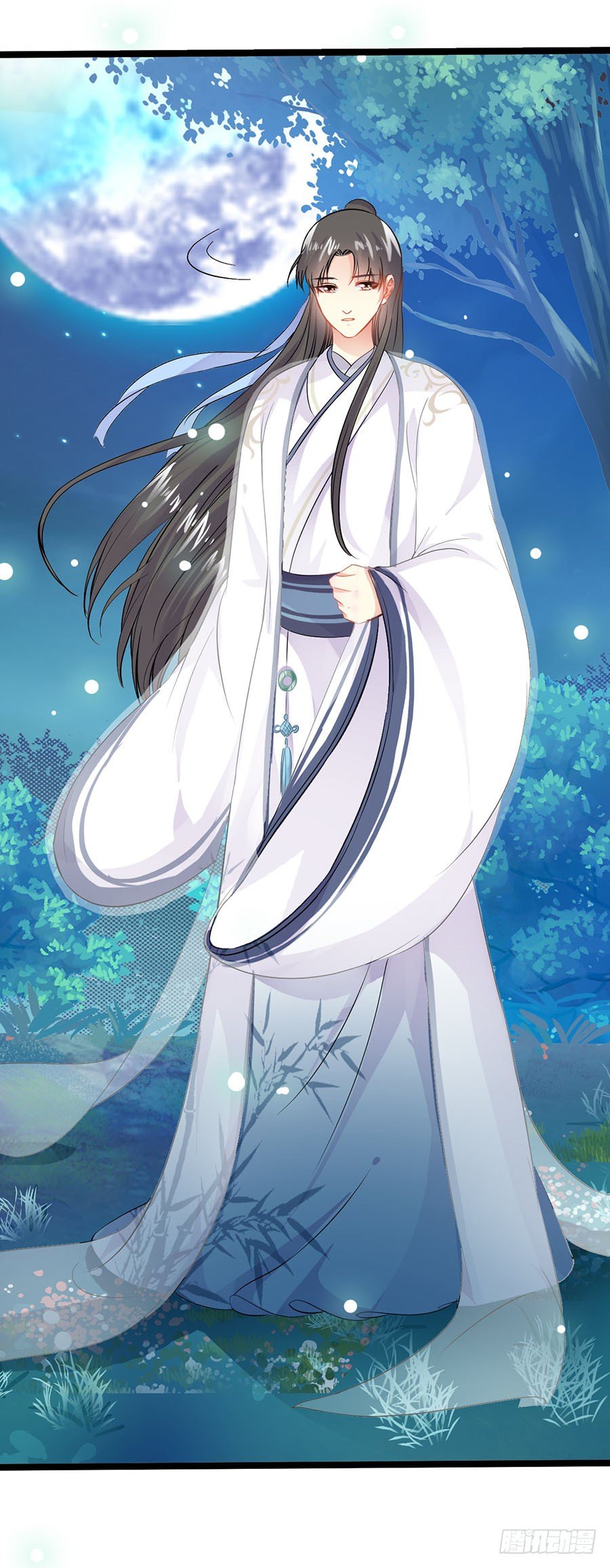 月夜撞见花美男(1/2)-第14话