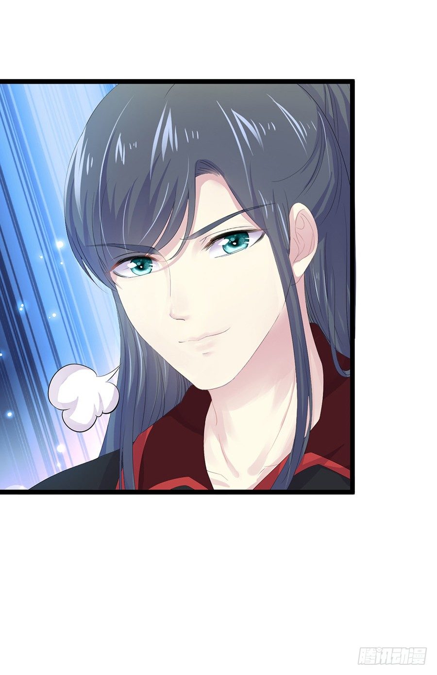 深夜与男子共处床榻-第18话