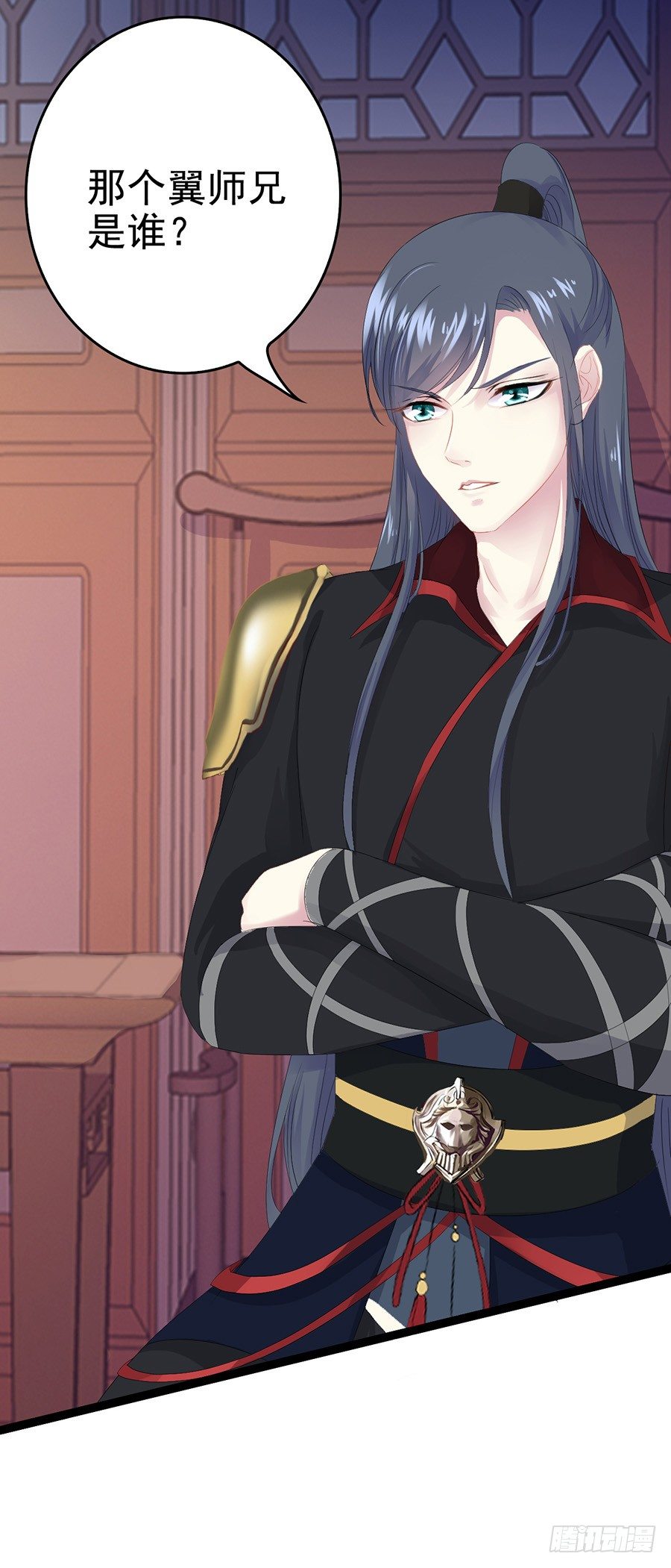 我跟太子有过一面之缘-第20话