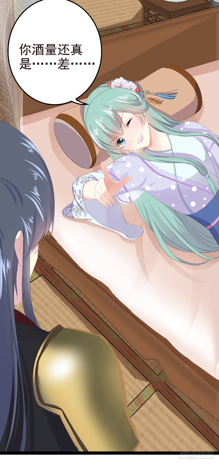 醉酒之后的不可描述-第22话