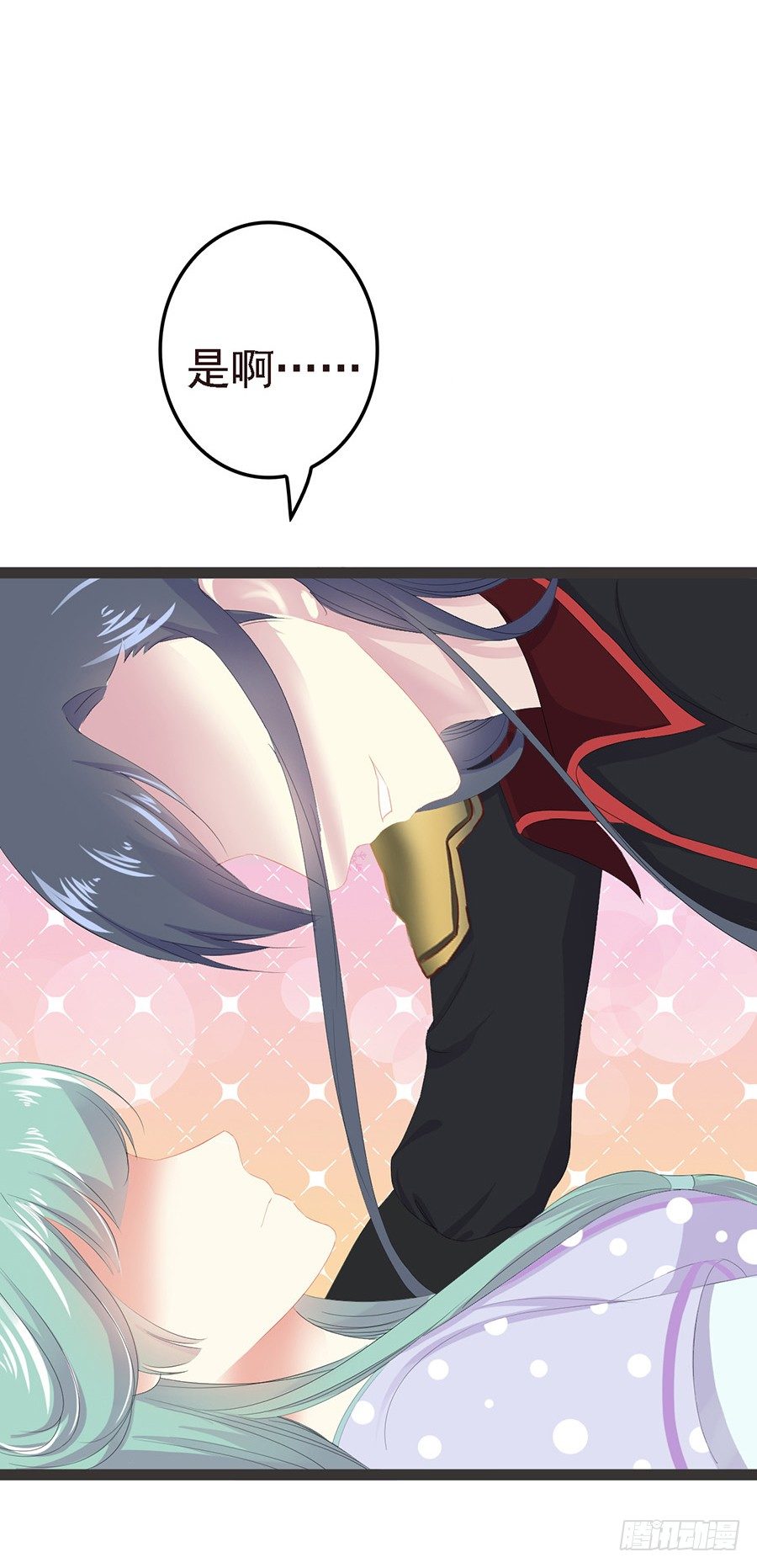 醉酒之后的不可描述-第22话