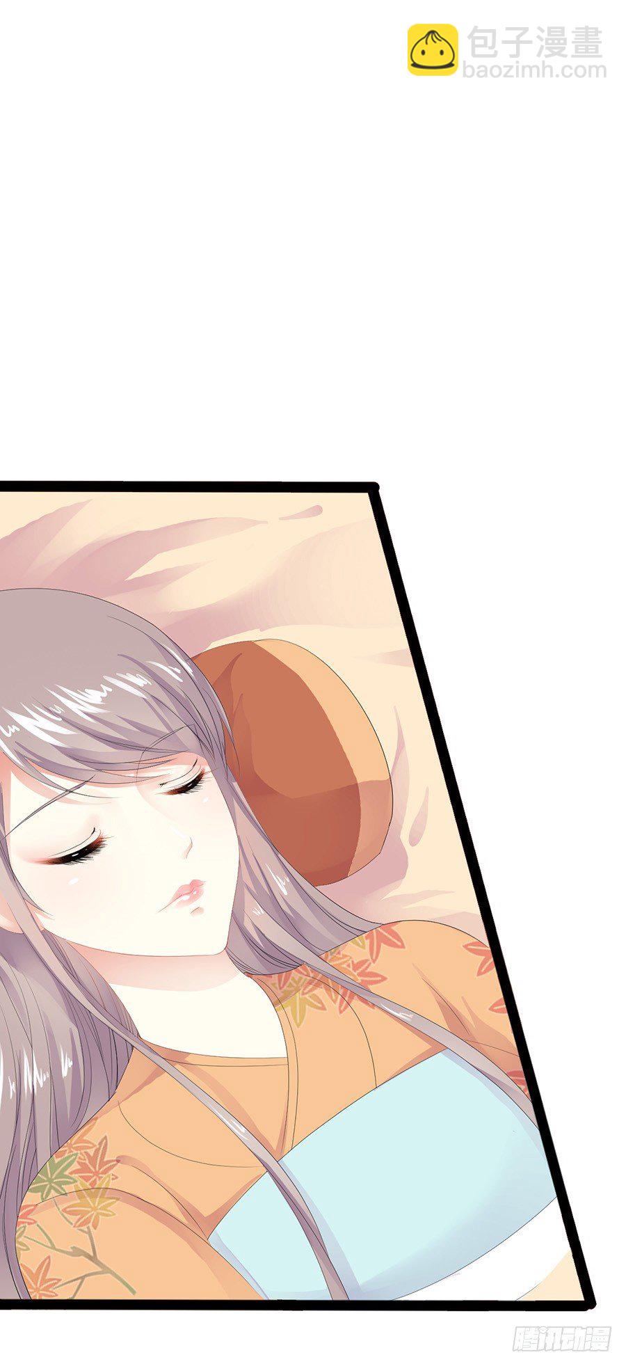 醉酒之后的不可描述-第22话