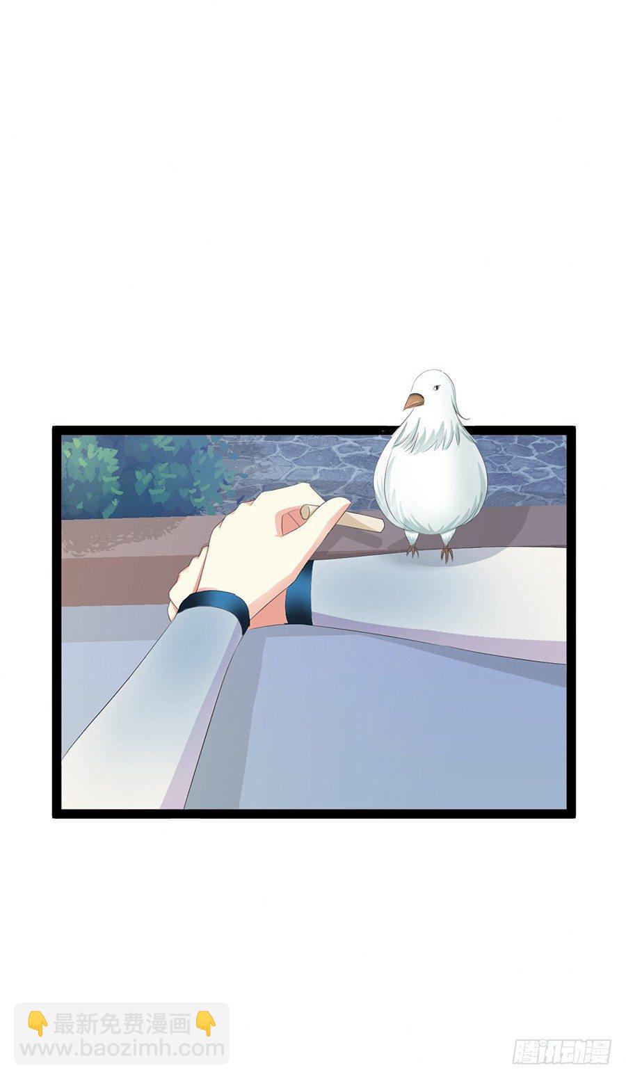 醉酒之后的不可描述-第22话