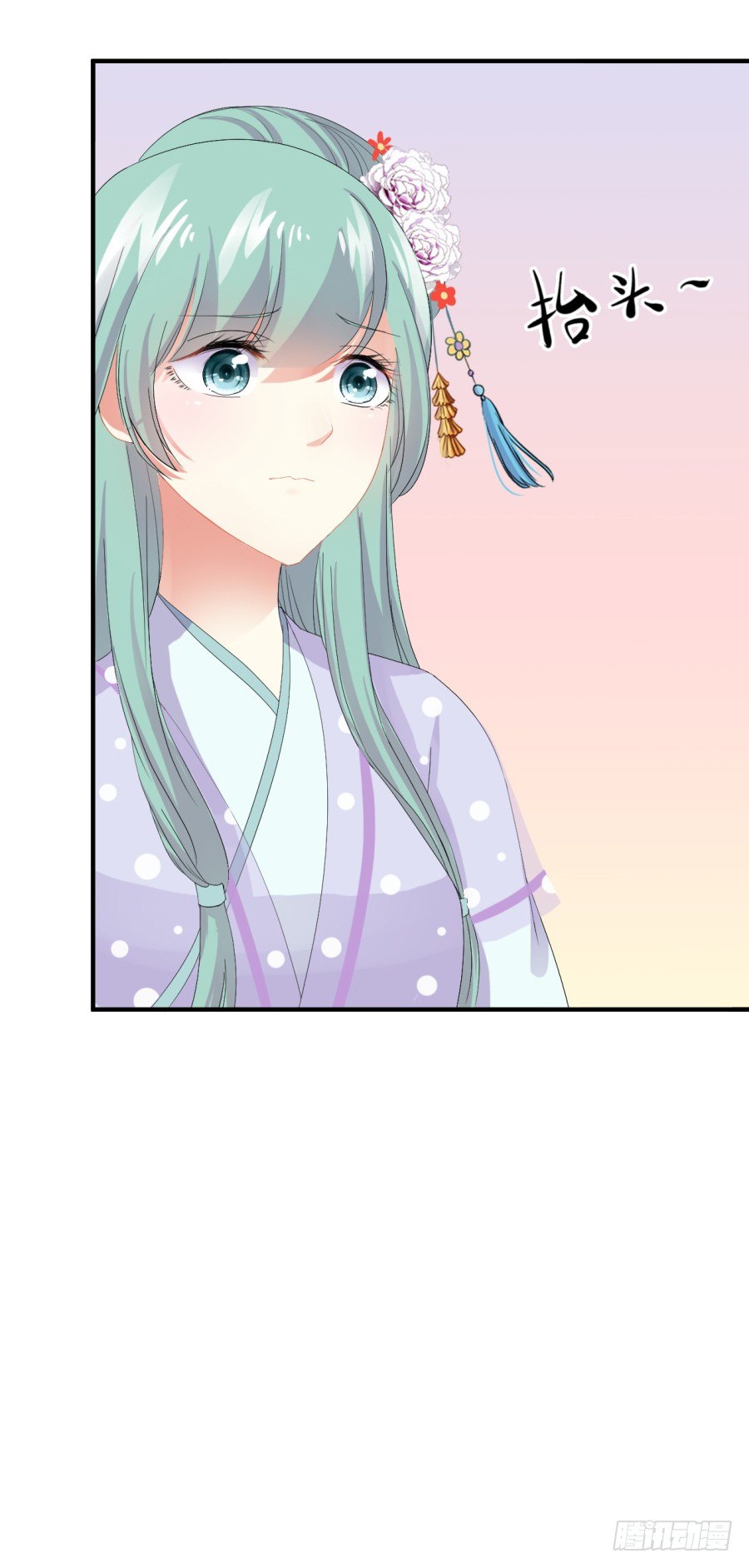 思奇诉救父苦衷-第28话