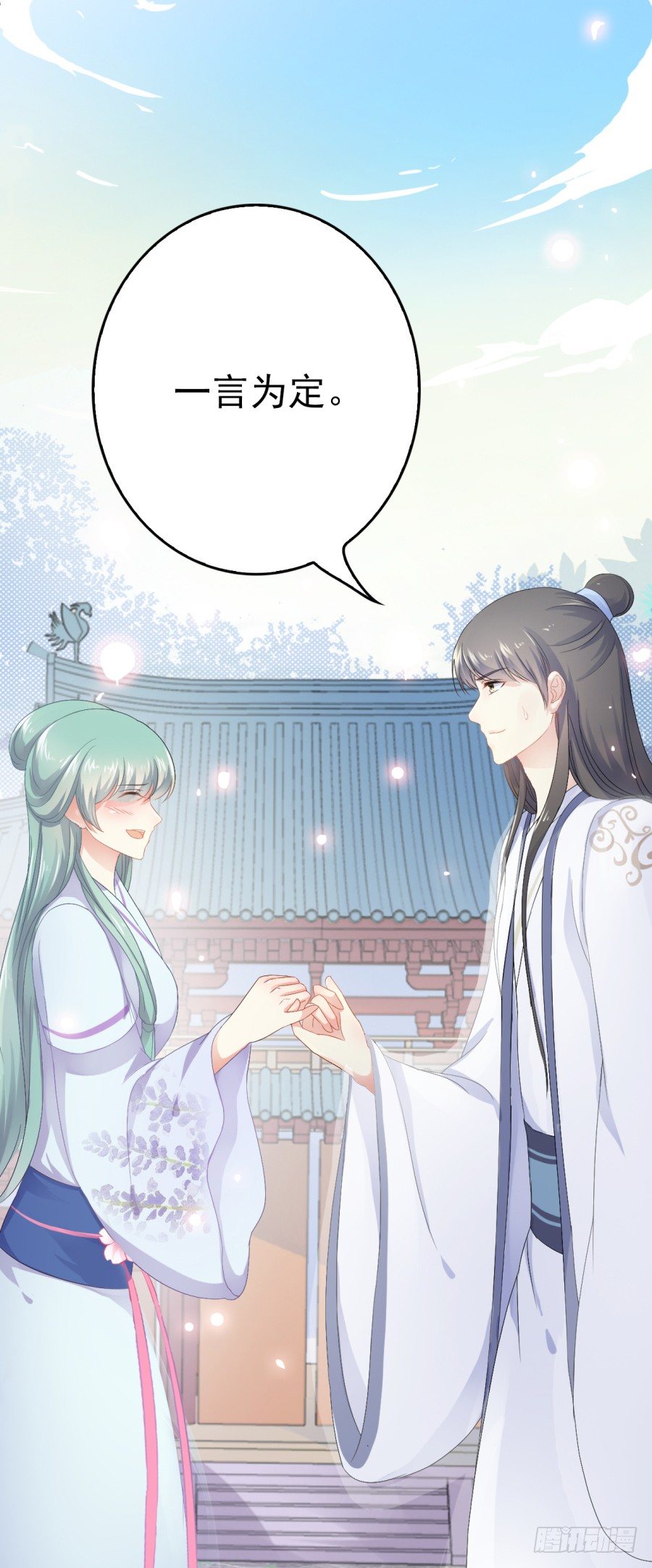 思奇诉救父苦衷-第28话