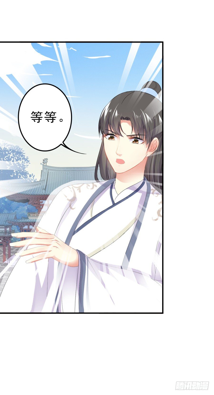 思奇诉救父苦衷-第28话