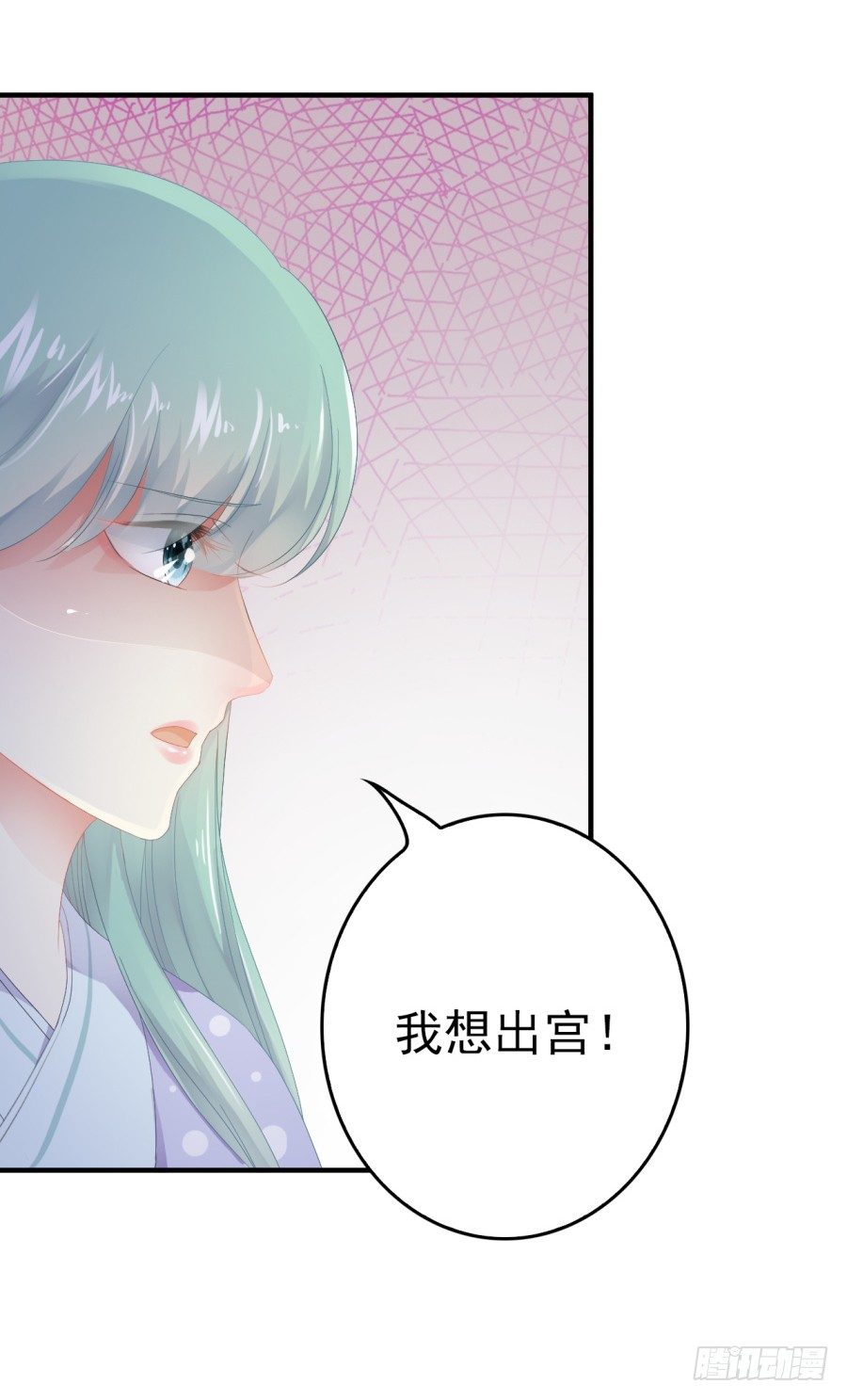 思奇诉救父苦衷-第28话