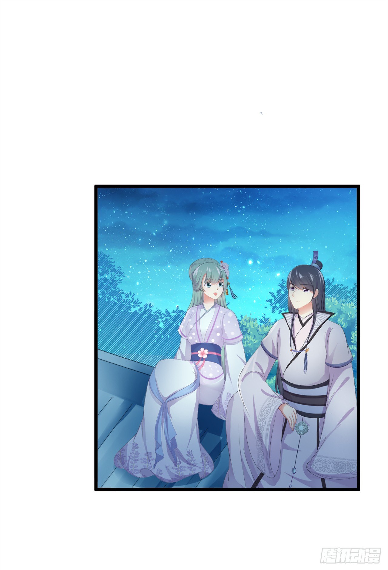 媚药是什么情况-第30话