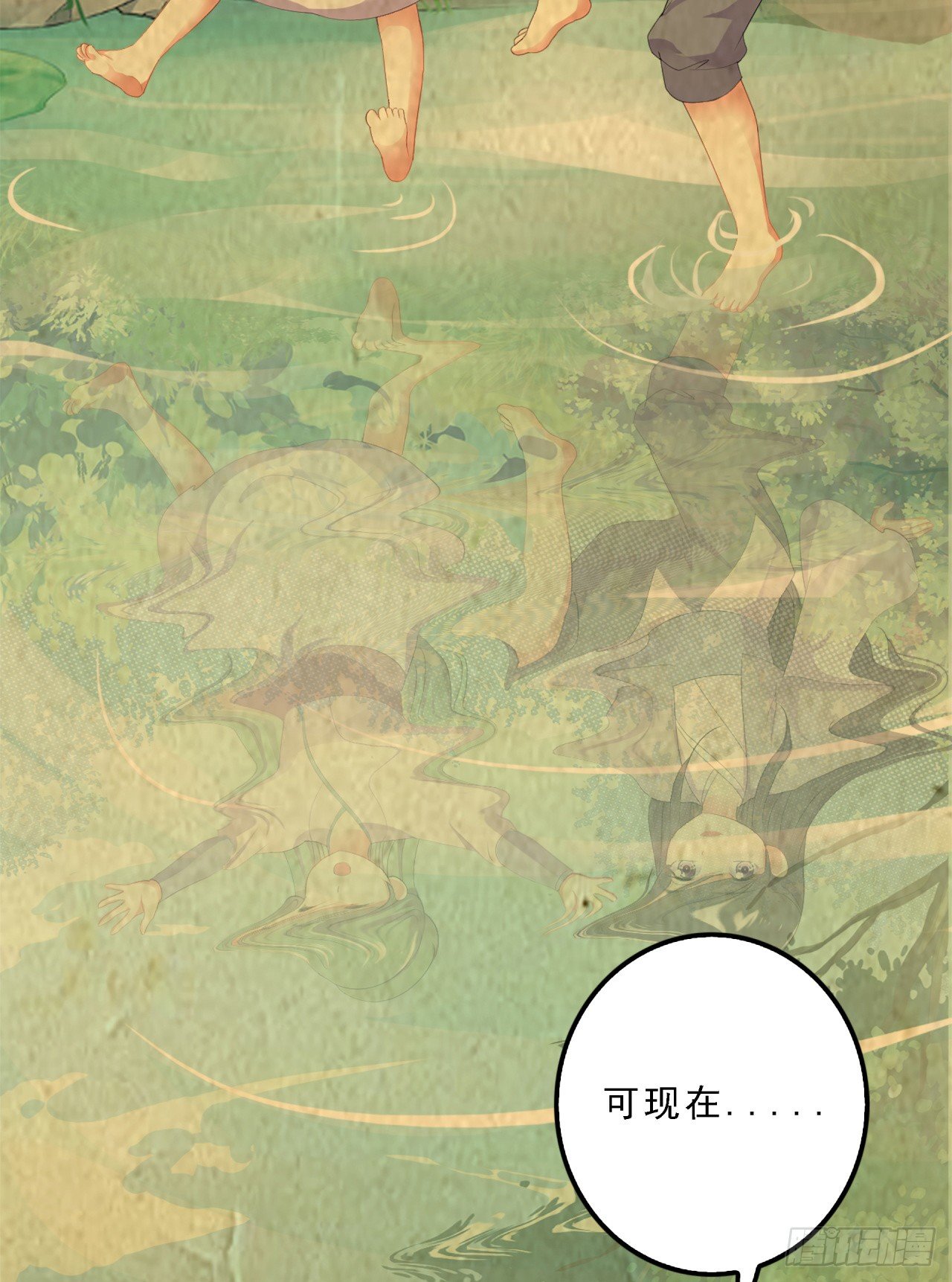 媚药是什么情况-第30话