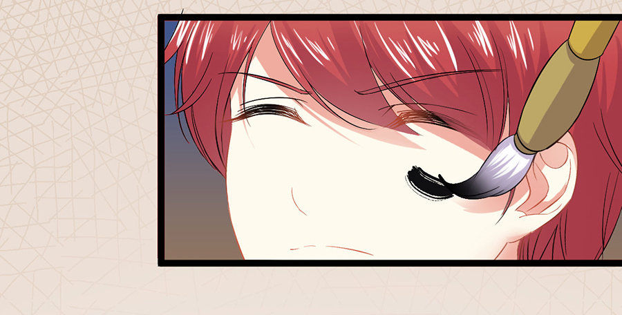 与少年春同床共枕(1/2)-第4话