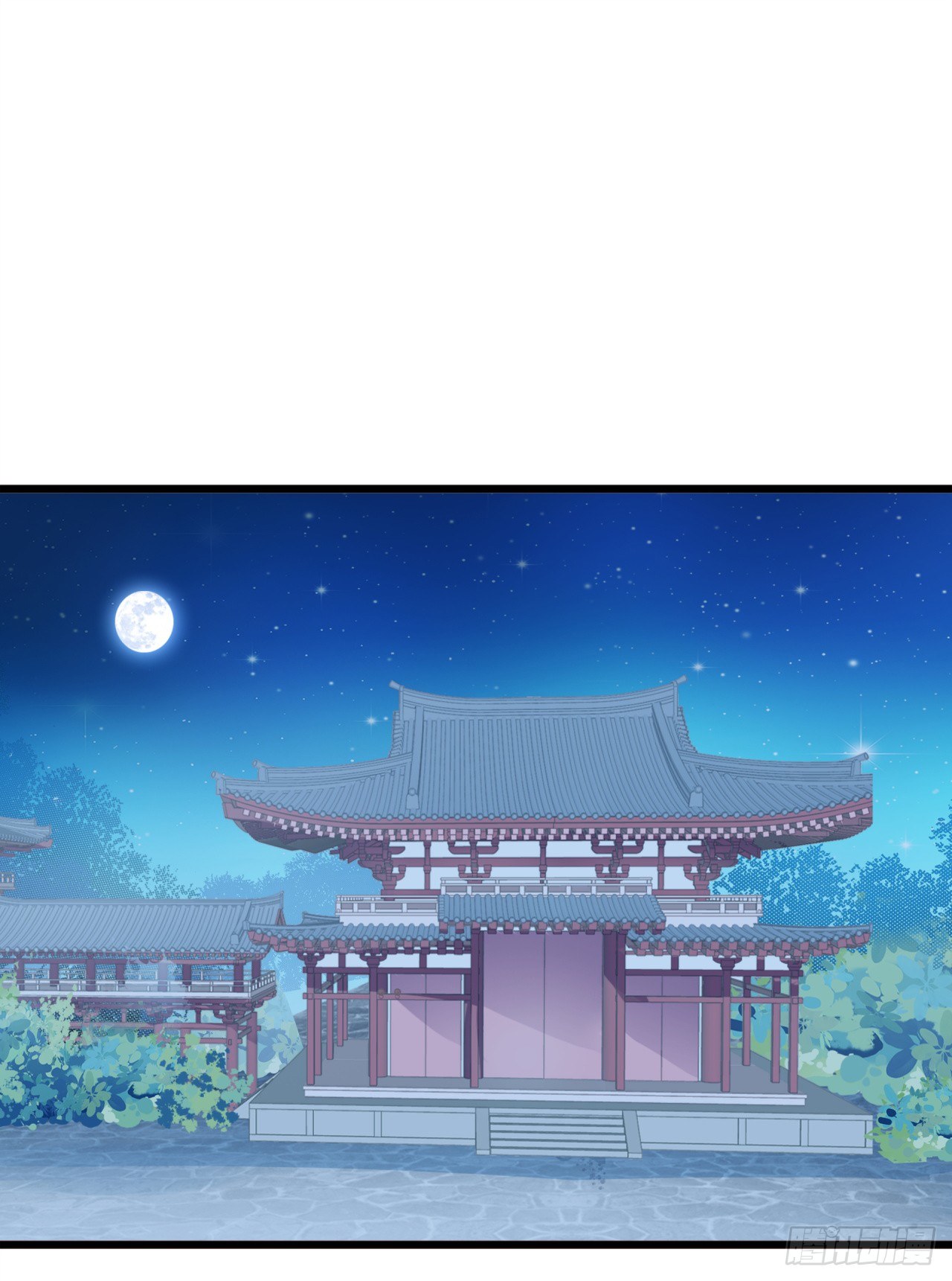 太子质问王思奇-第32话