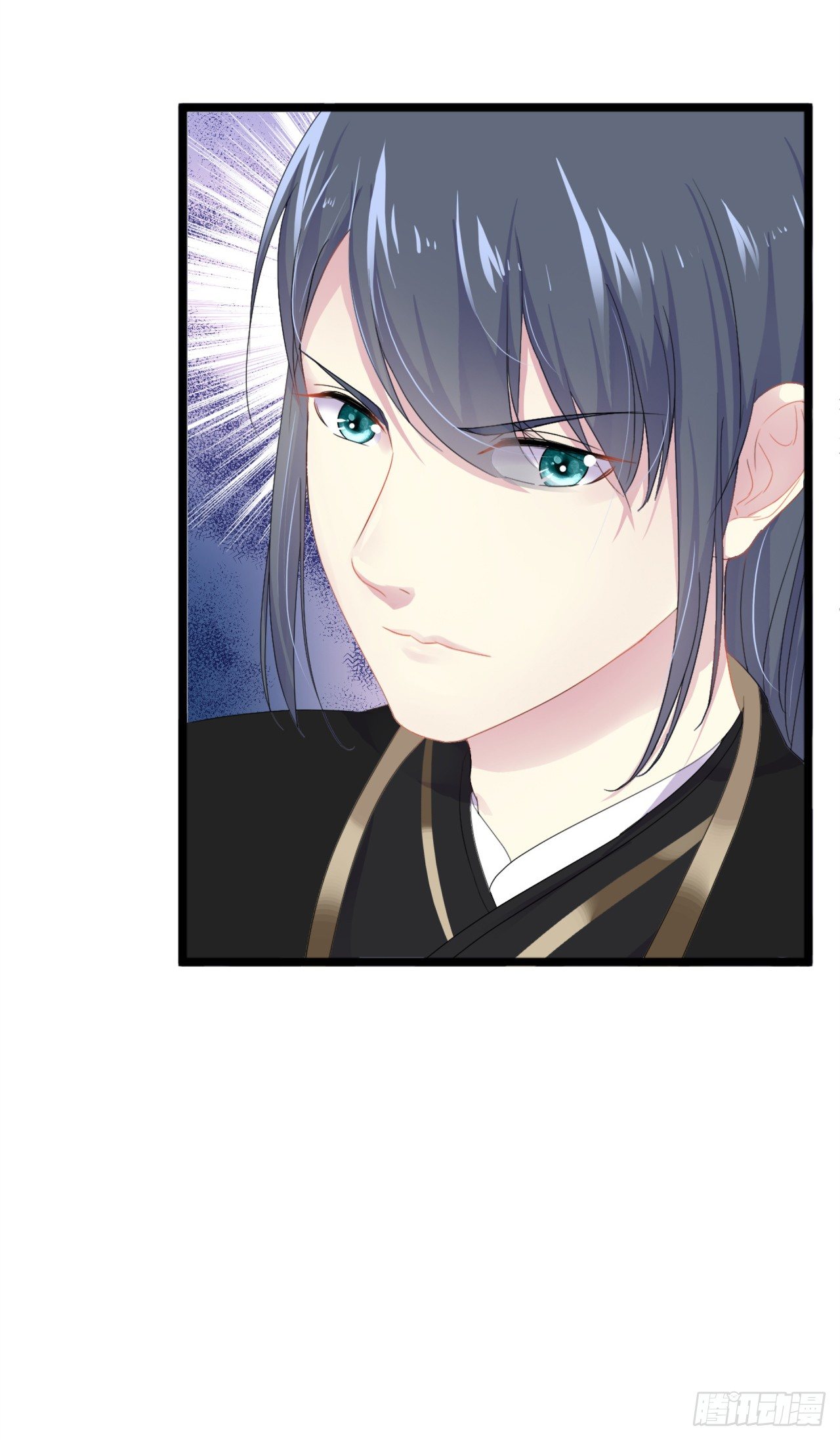 太子质问王思奇-第32话