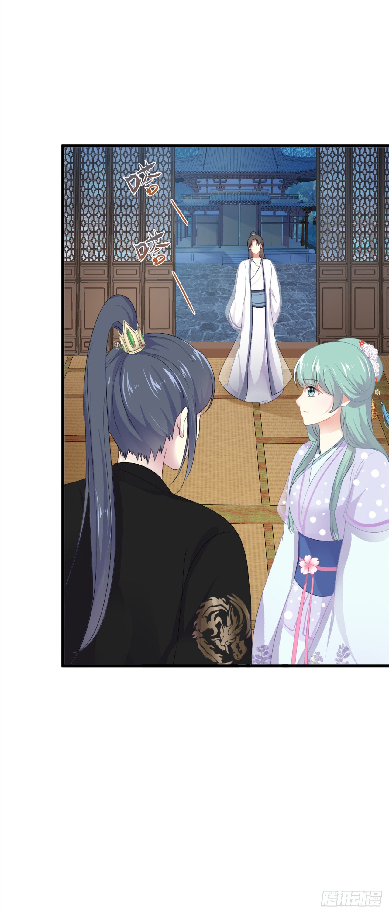 太子质问王思奇-第32话