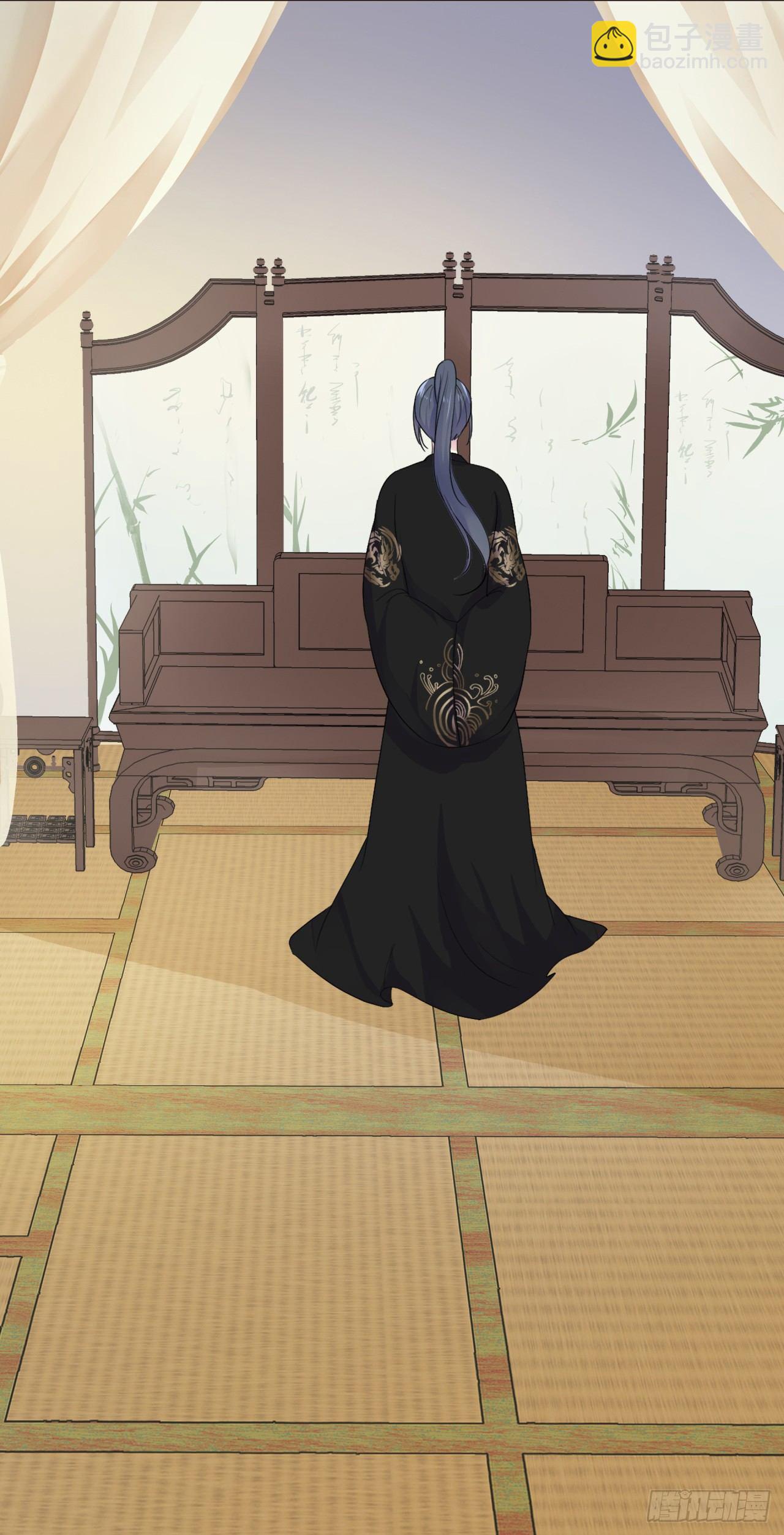 太子质问王思奇-第32话