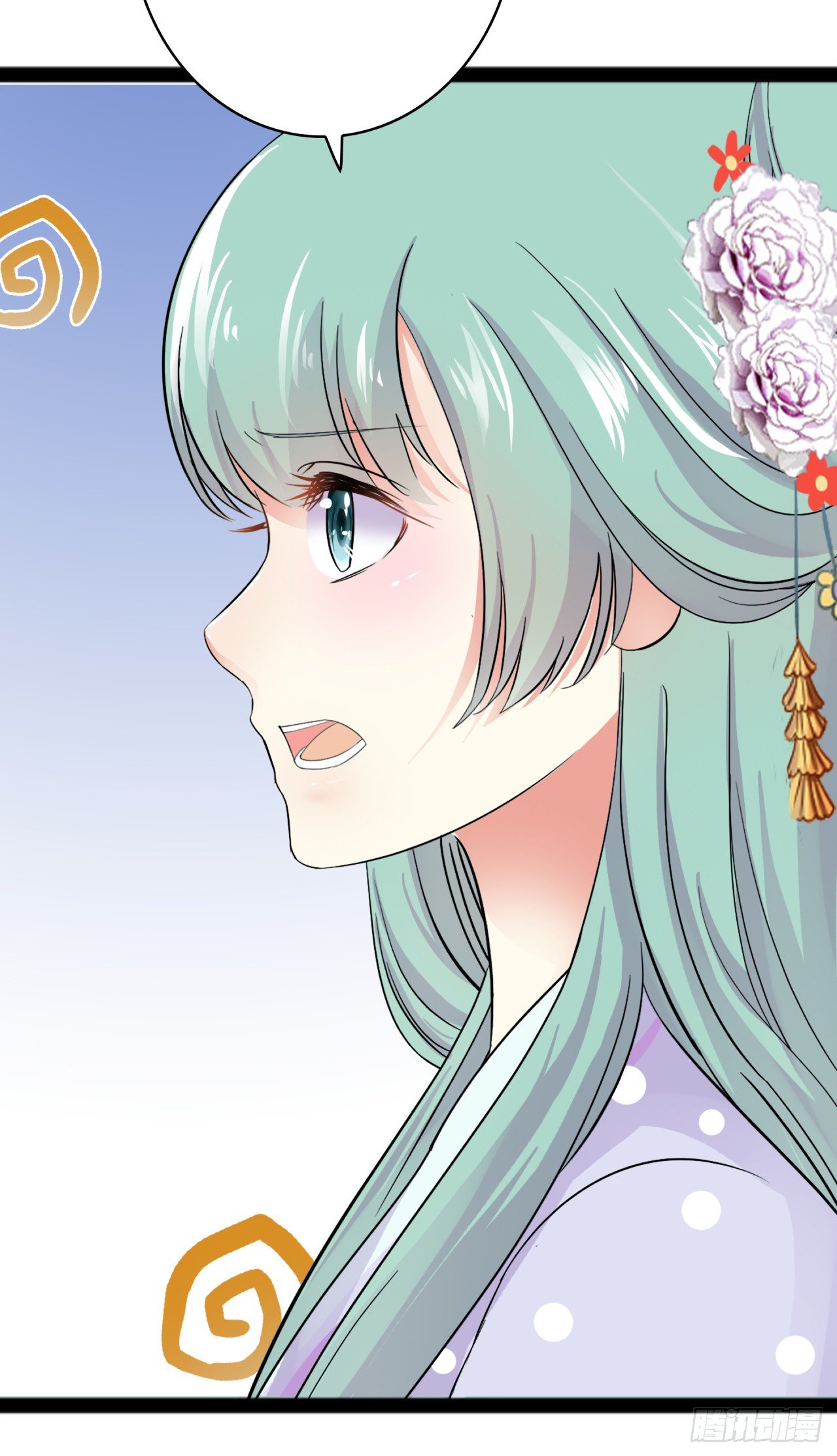 太子质问王思奇-第32话