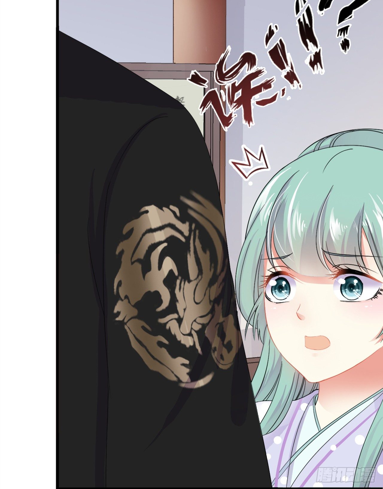 太子质问王思奇-第32话