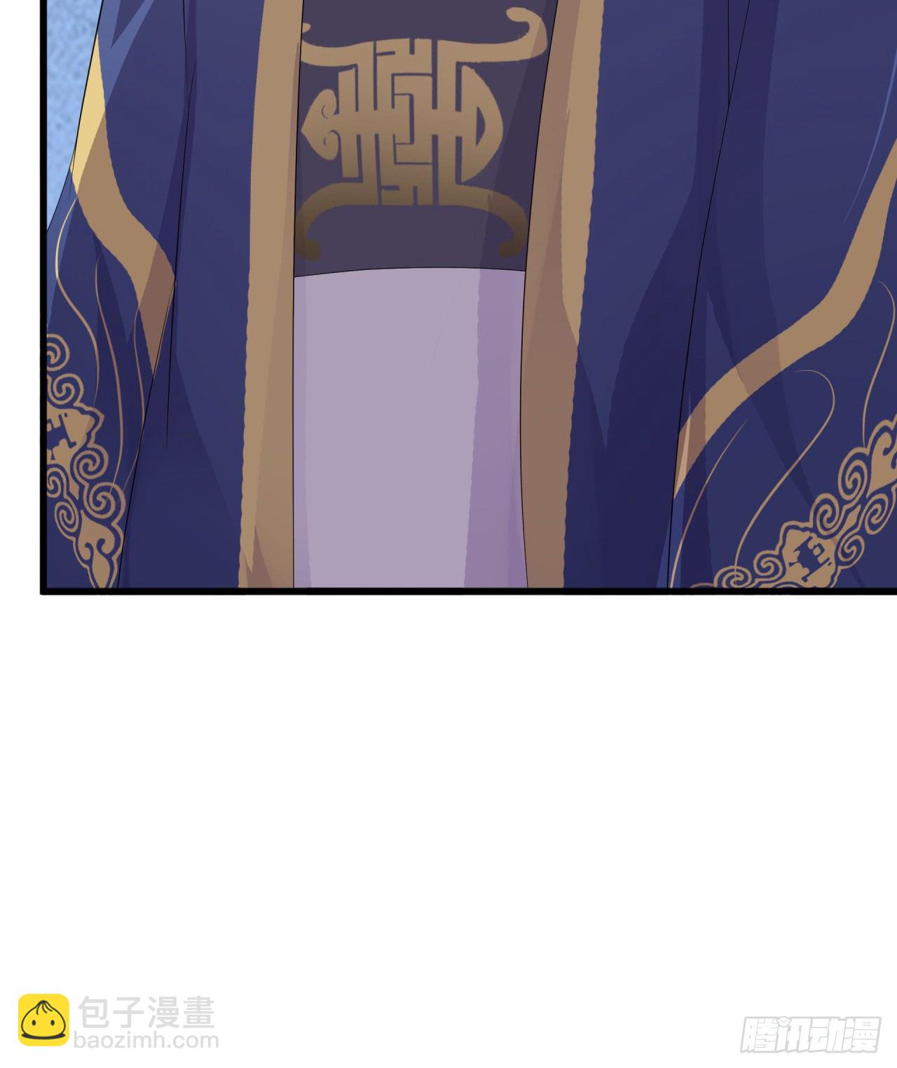 不能说的秘密-第34话