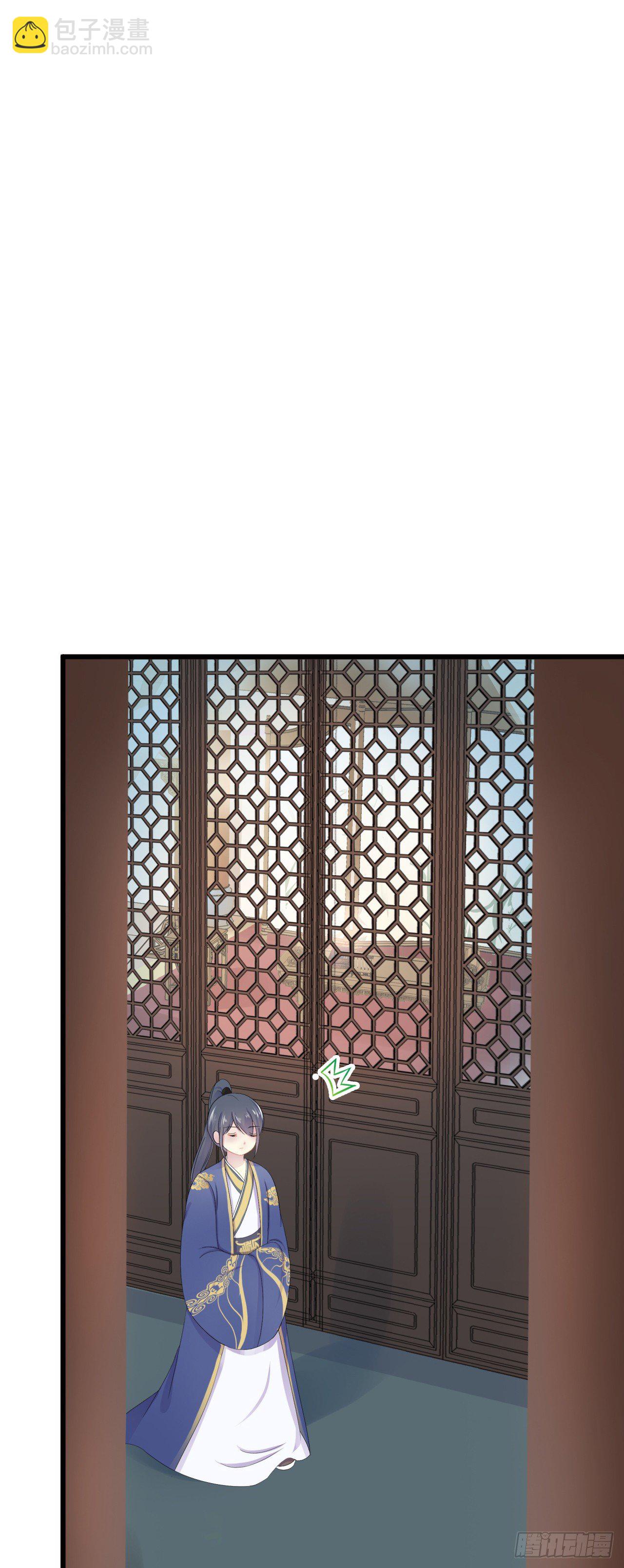 不能说的秘密-第34话