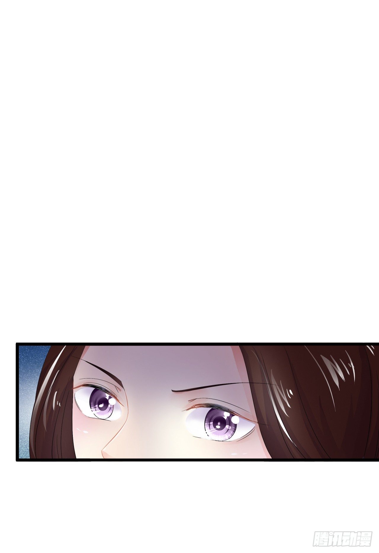 不能说的秘密-第34话