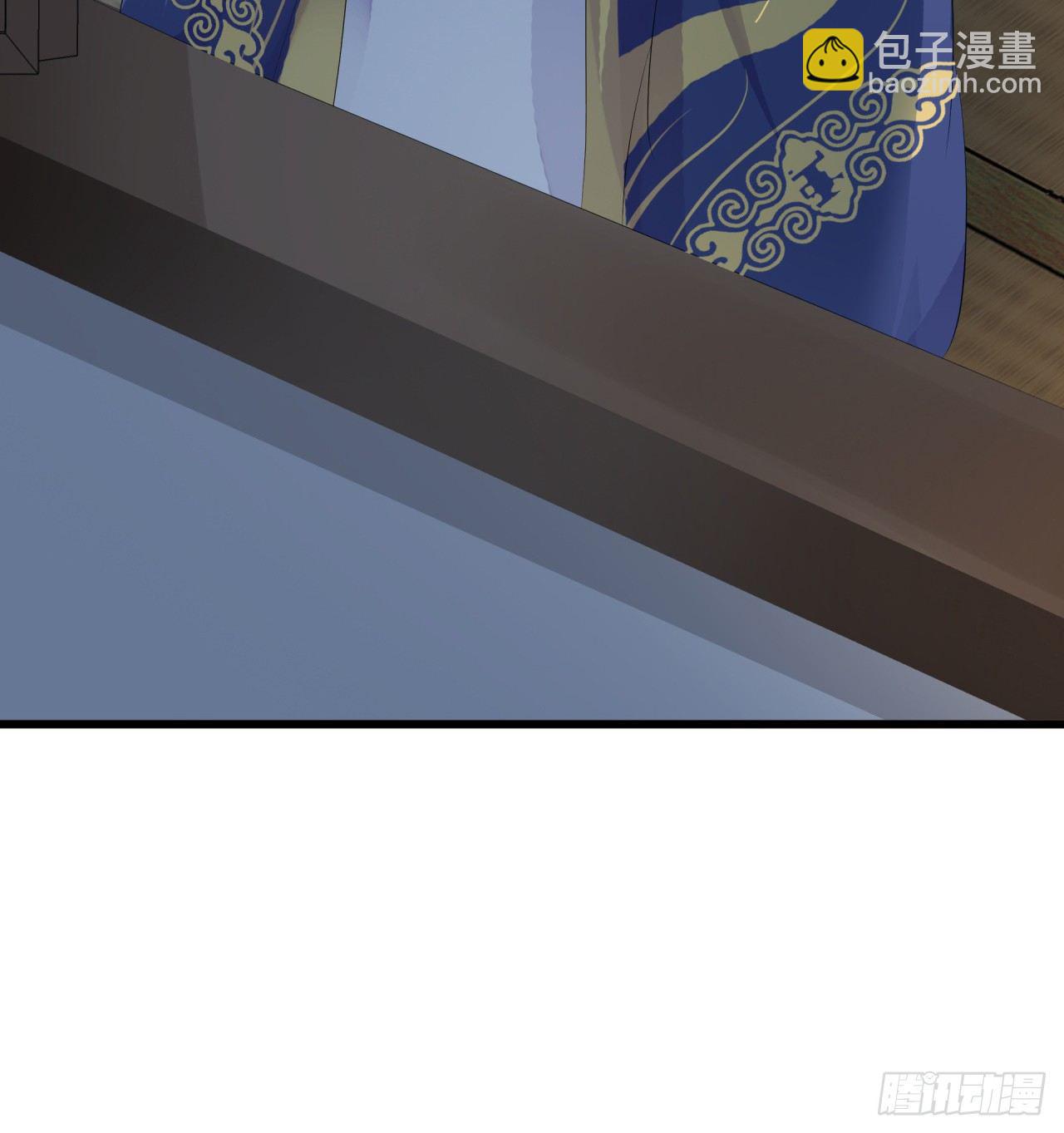 不能说的秘密-第34话