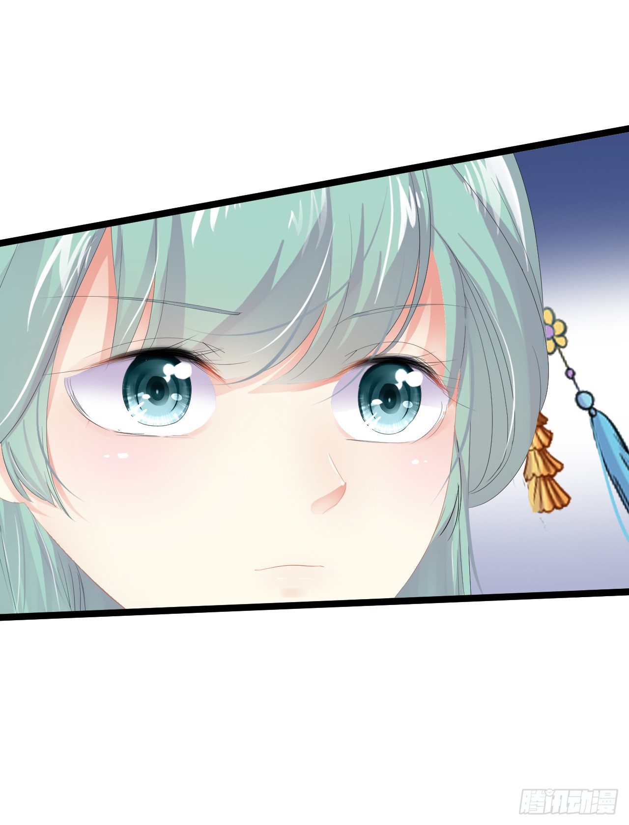 进宫的目的(1/2)-第36话