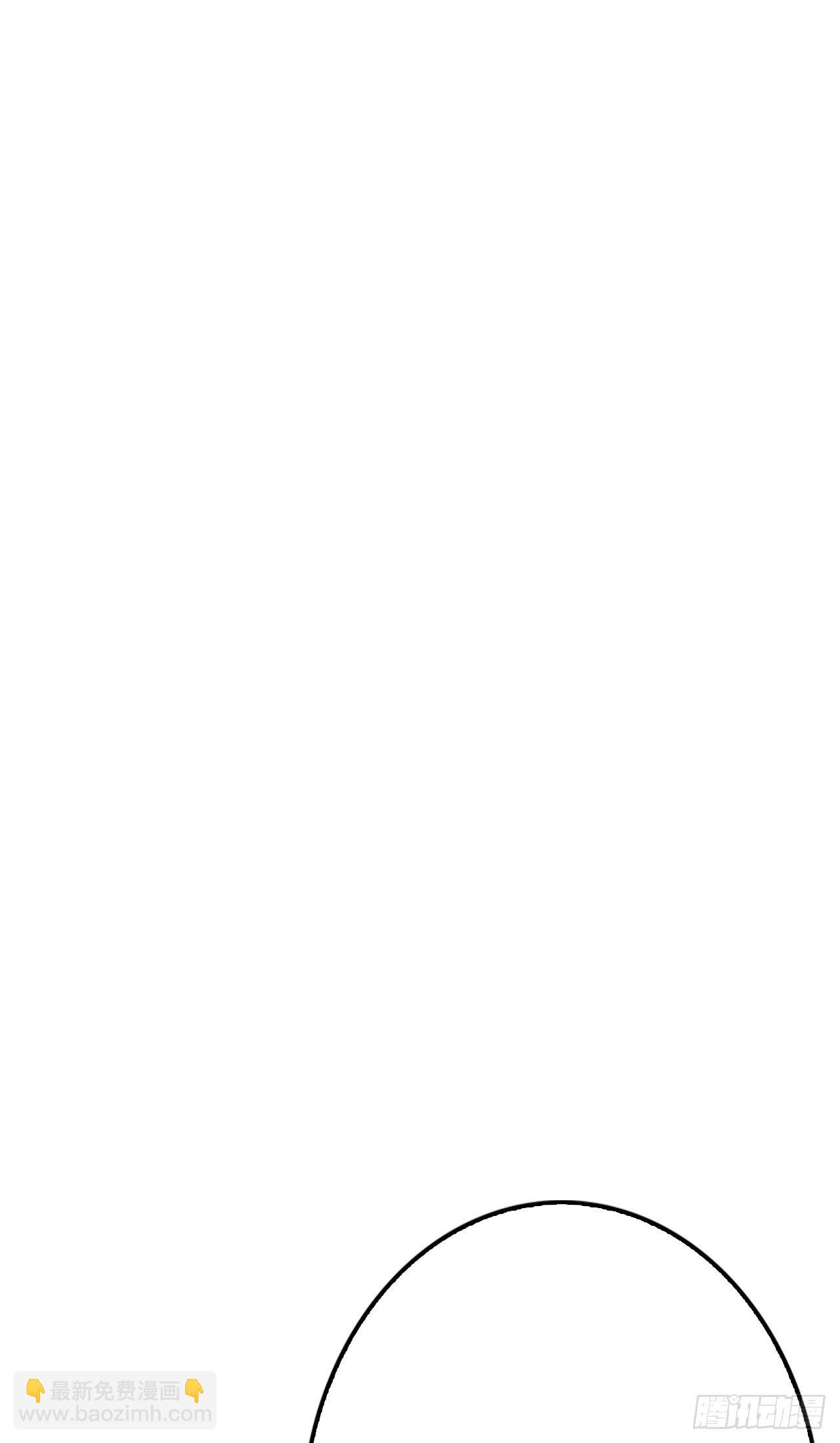 进宫的目的(1/2)-第36话