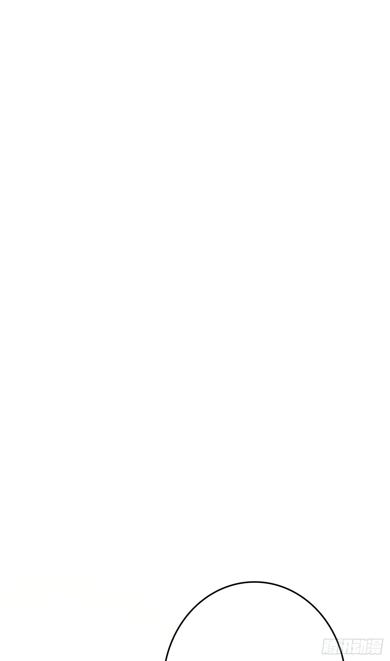 进宫的目的(1/2)-第36话