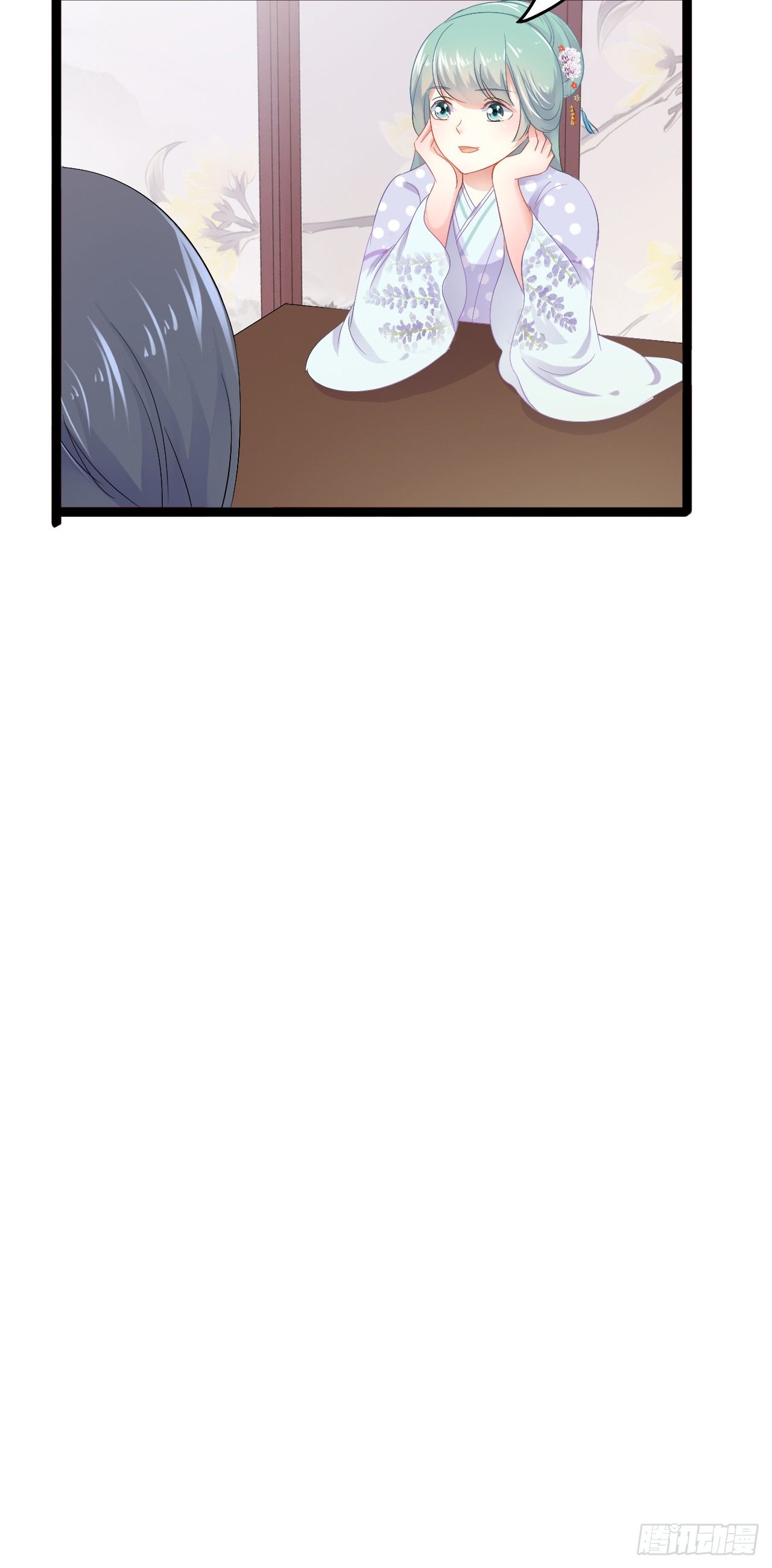 进宫的目的(1/2)-第36话