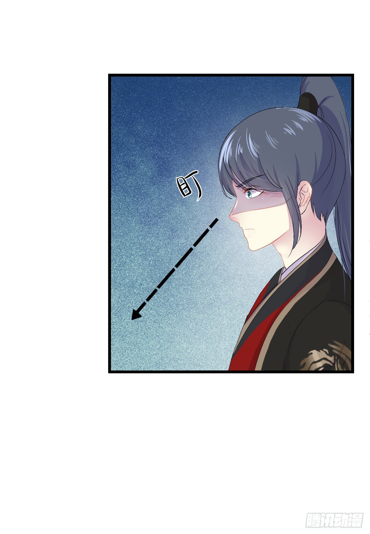 进宫的目的(1/2)-第36话