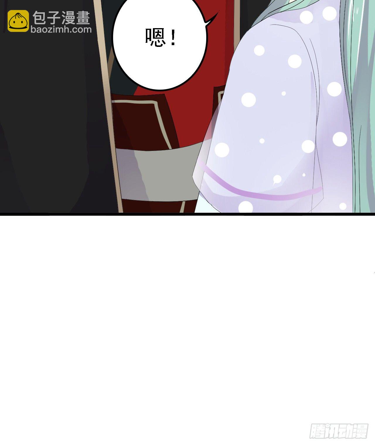 真的勇士敢于舍身饮毒药(1/3)-第38话