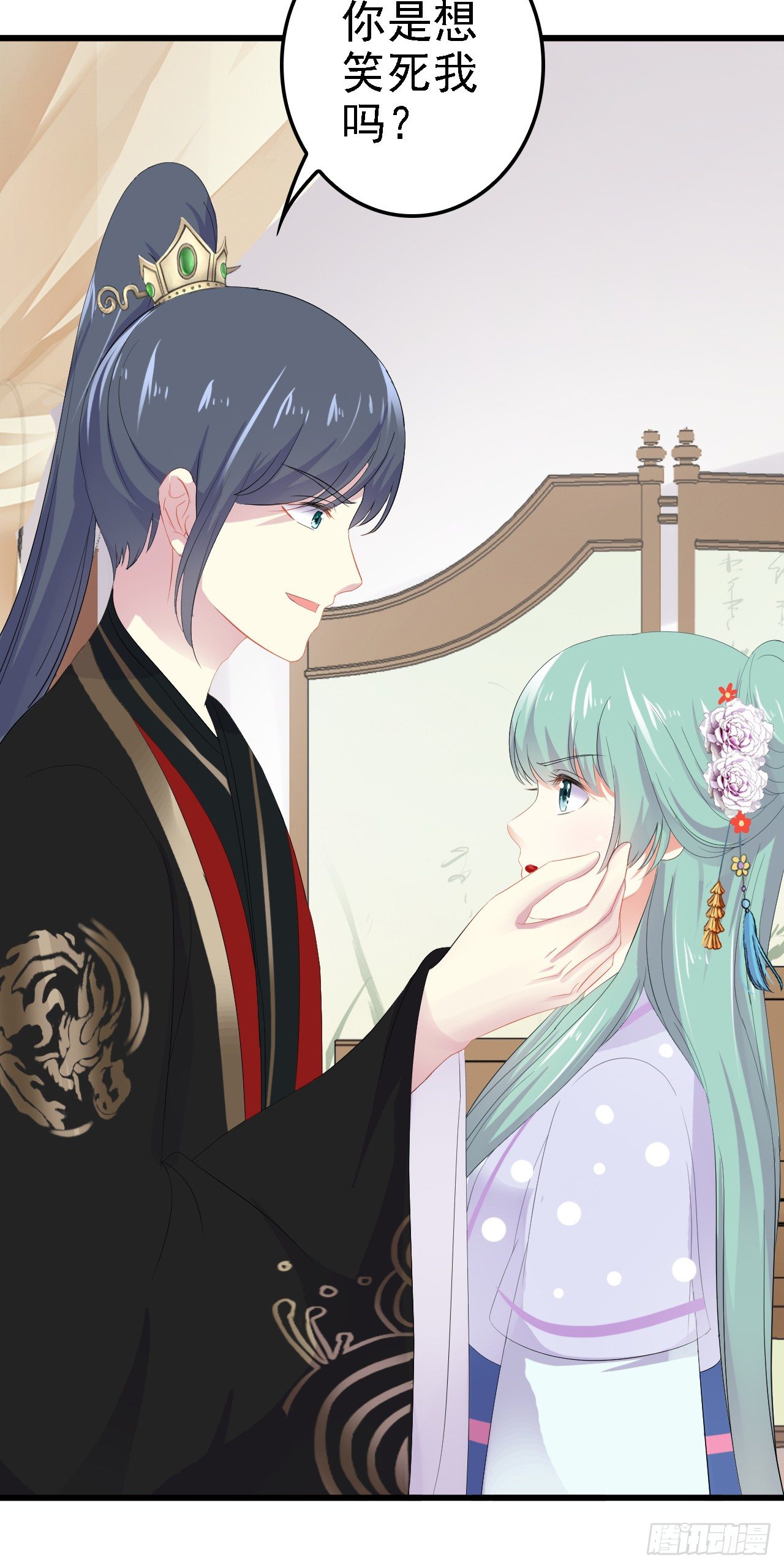 真的勇士敢于舍身饮毒药(1/3)-第38话