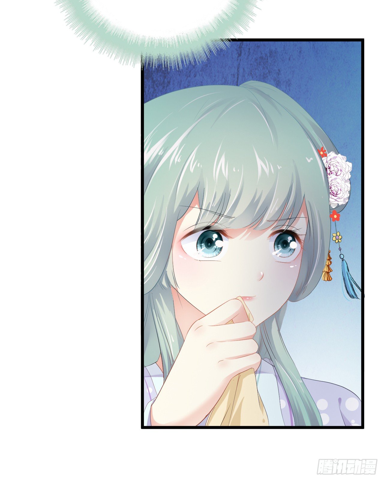 这次要带你一起走(1/2)-第40话