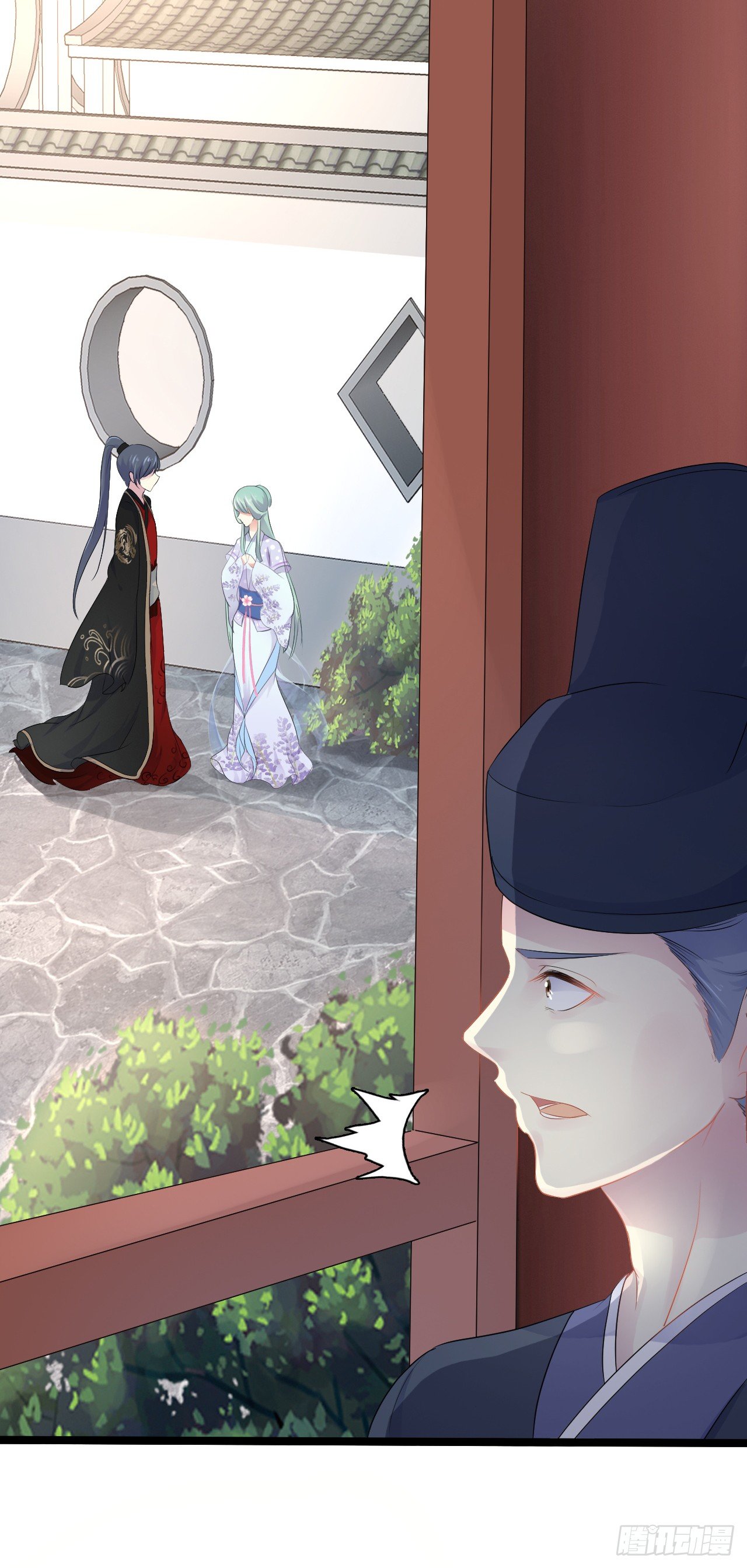 这次要带你一起走(1/2)-第40话